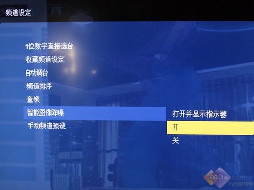 LED到底能多薄?索尼9.9毫米40ZX1评测