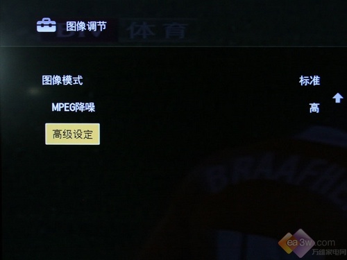 LED到底能多薄?索尼9.9毫米40ZX1评测