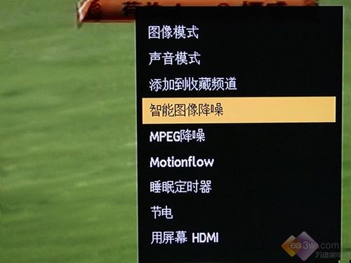 LED到底能多薄?索尼9.9毫米40ZX1评测
