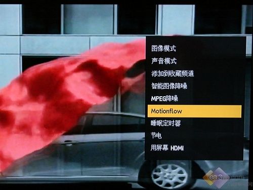 LED到底能多薄?索尼9.9毫米40ZX1评测