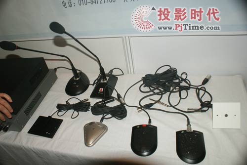 腾广音视会议扩声系统亮相多媒体视讯高峰论坛
