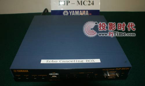 雅马哈会议系统盛装出席多媒体视讯展