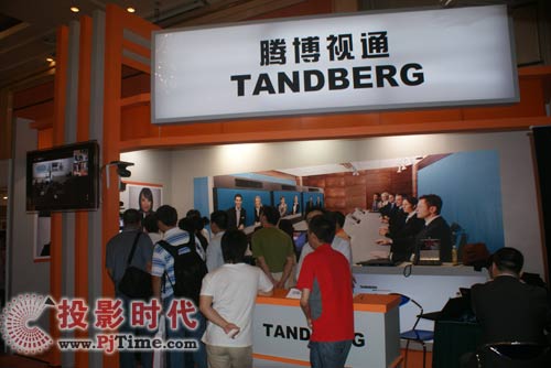 视频通信高清产品从‘概念’走向‘市场’