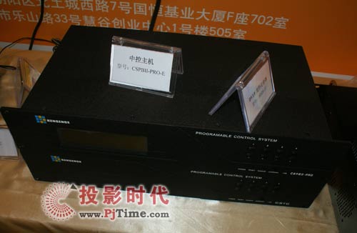 凯新创达携全线AV产品出击多媒体视讯展