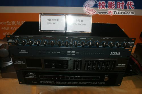凯新创达携全线AV产品出击多媒体视讯展