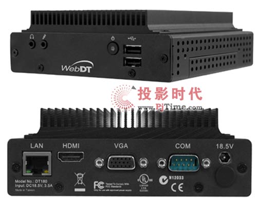 WebDT SA3000数字电子看板设备为您带来完美动感高清体验