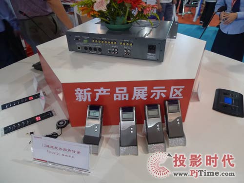 GONSIN公信新品展示区