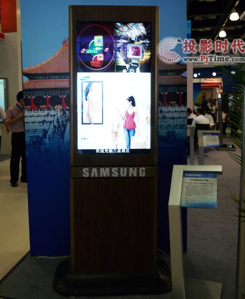 户外液晶显示方案