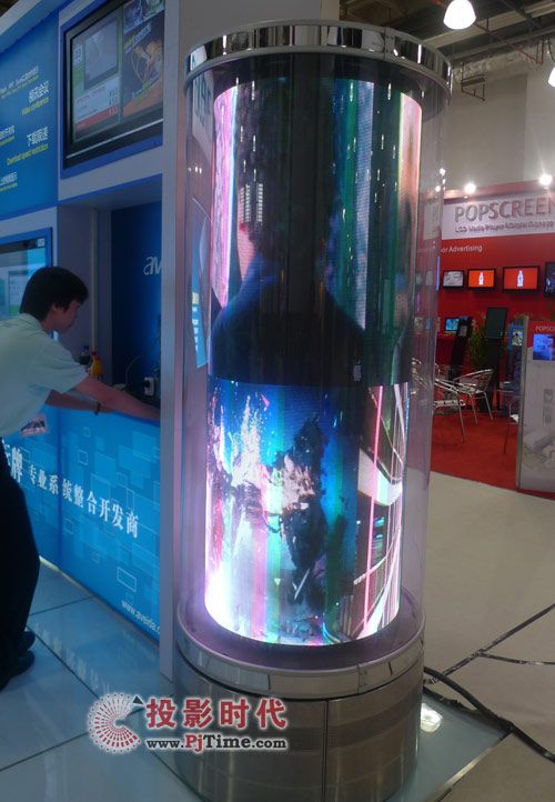 系统整合开发商Avedia强势亮相上海数字标牌展