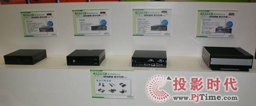 建基AOpen数字引擎亮相上海数字标牌展