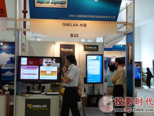 ONELAN“万能一体机”惊现上海数字标牌展