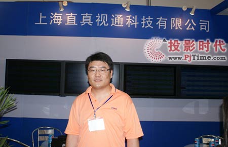 上海直真视通信息发布系统亮相数字标牌展