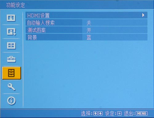 真正的旗舰 索尼影院投影机VW80评测