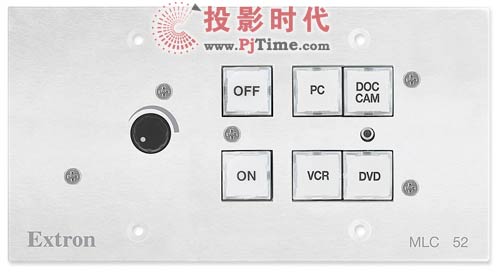 MLC 52 RS VC EU带有红外、RS-232 和音量控制的 MediaLink® 控制器