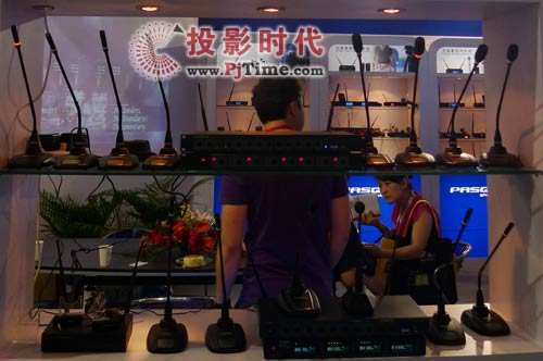 帕思高PASGAO会议设备