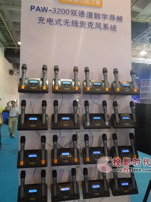帕思高PASGAOPAW-3200双通道数字导频充电式无线麦克风系统
