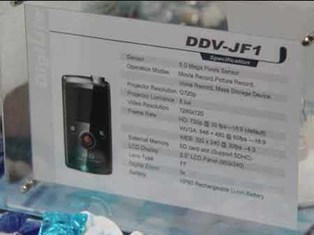 ͶӰ+ DigiLife΢ͶƷDDV-JFI