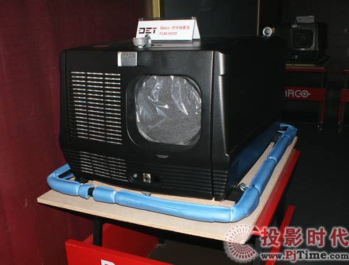 巴可高端工程投影机亮相北京专业音响展