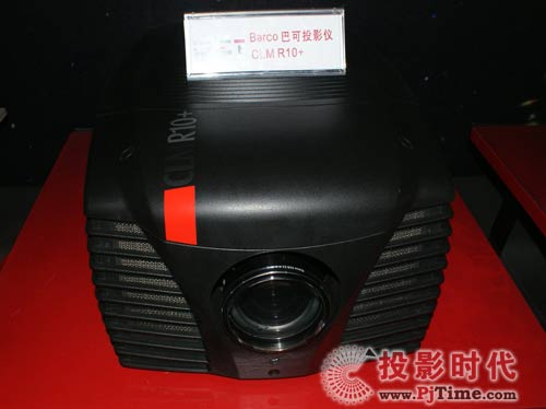 巴可高端工程投影机亮相北京专业音响展