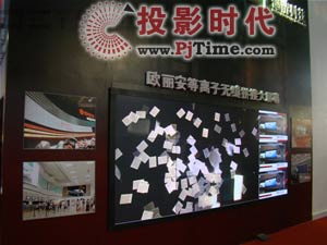 巴可高端工程投影机亮相北京专业音响展