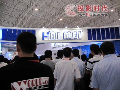 中国国际专业音响:直击海媚精彩之旅