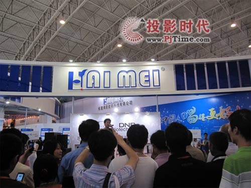 中国国际专业音响:直击海媚精彩之旅