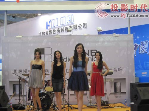 中国国际专业音响:直击海媚精彩之旅