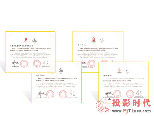 XViewѸ����1358���ƻ��ƽ�������Ϣ��ҵ���� ��Ƶ�����ַ�չ�¾�