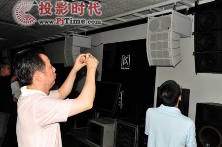 三基企业商务及应用系统解决方案区域交流会在莞举行