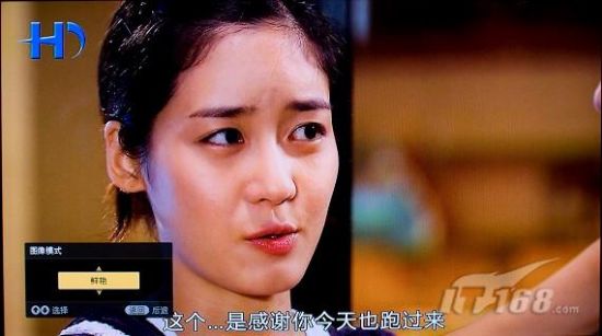 图像色彩与1080p点对点测试