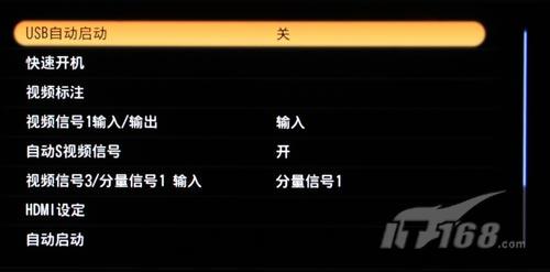 深入索尼四倍速200Hz与节目定时功能