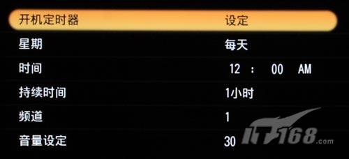 深入索尼四倍速200Hz与节目定时功能