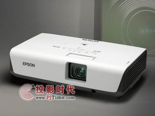 提升行业标准 爱普生防尘投影机新品发布