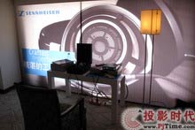 2009上海SIAV展Sennheiser尽显锋芒