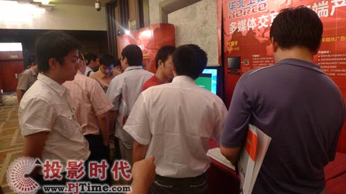 2009年华北工控多媒体交互式终端产品巡展落下帷幕