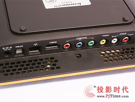 联想P100W高清播放机