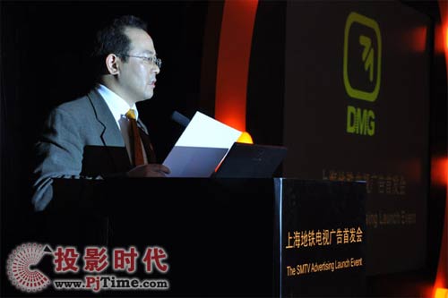 DMG签约国内最大的数码户外广告网络