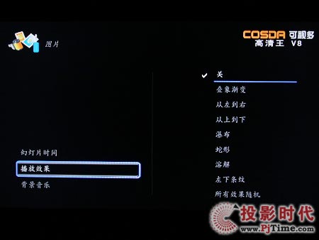ӶV8޵ⲥŻ