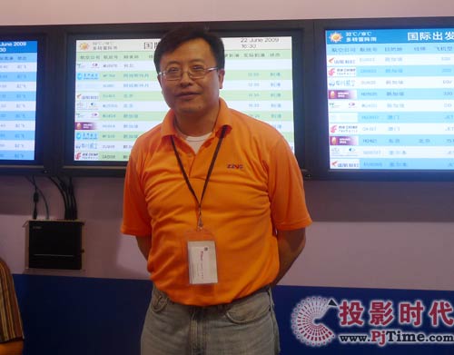 立足长远做市场,专访直真视通董事谢林