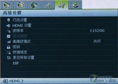 Լ۱ѡ 1080pͶӰW6000 