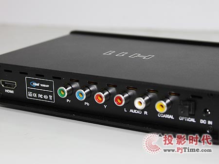 蓝天使 H11高清播放机
