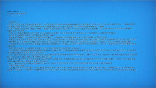 1080p!ӰDMP410