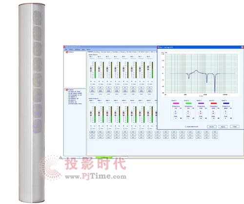 法国Bouyer发布CC3816 DSP矩阵