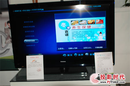 720ϵ