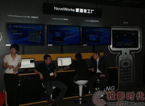 BIRTV2009:大洋新品阵容星光闪耀