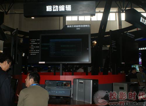 BIRTV2009:大洋新品阵容星光闪耀