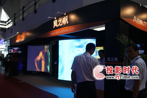 ֮LEDʾBIRTV 2009