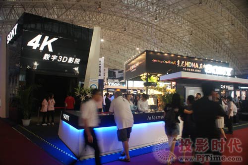 “Sony HDNA在中国――产品•系统•服务 全面解决”