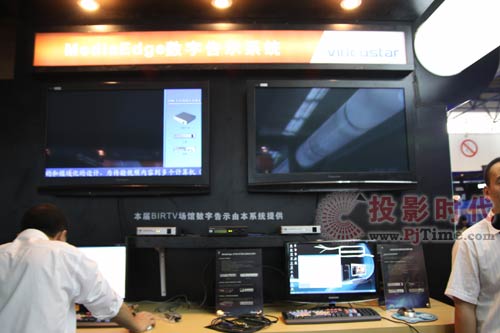 新媒体力量曙光出现,数字告示产品闪耀BIRTV