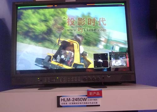 池上通信机株式会社多款液晶监视器亮相BirTV 2009
